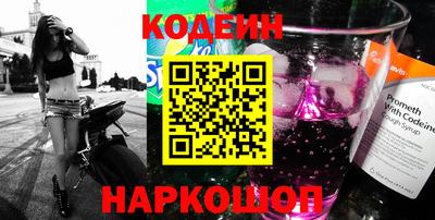 прущий лед Кунгур