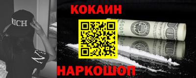 таблы Кумертау