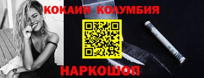 МДМА Кулебаки