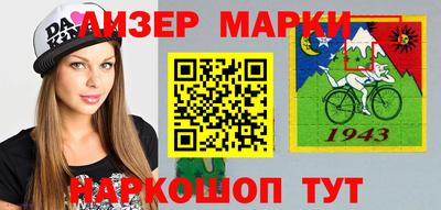 прущий лед Кунгур