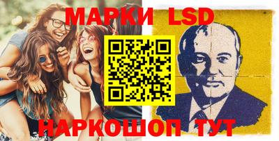 прущий лед Кунгур