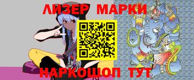 МДМА Кулебаки