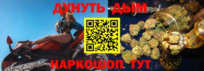 МДМА Кулебаки