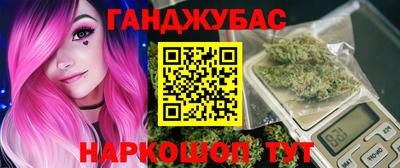 МДМА Кулебаки