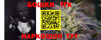 таблы Кумертау