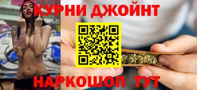таблы Кумертау