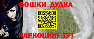 МДМА Кулебаки