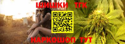МДМА Кулебаки