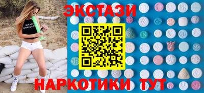 МДМА Кулебаки