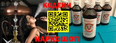 прущий лед Кунгур