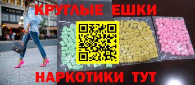 прущий лед Кунгур