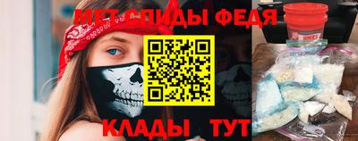 прущий лед Кунгур