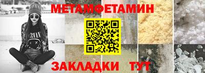 прущий лед Кунгур
