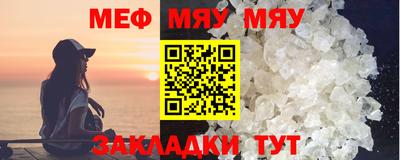 прущий лед Кунгур