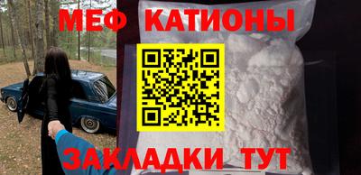 прущий лед Кунгур