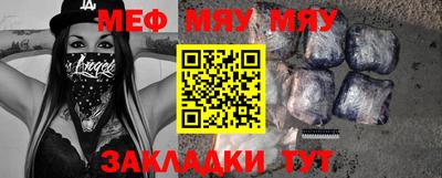 прущий лед Кунгур